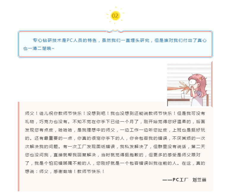 微信图片_202009111106031.png