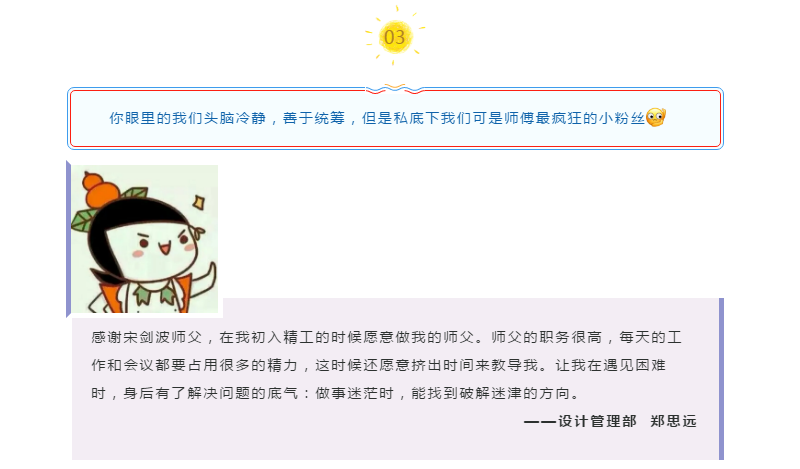 微信图片_202009111106032.png