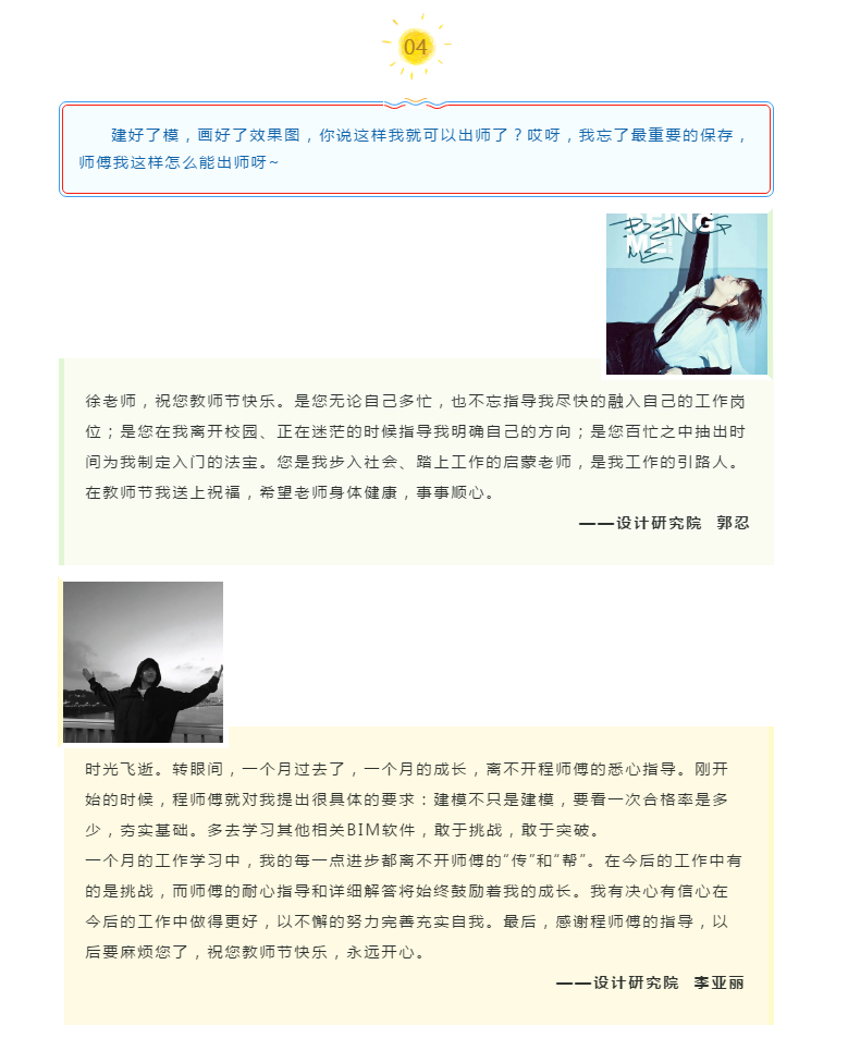 微信图片_202009111106033.png